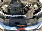 2023 Chevrolet Trailblazer Lt Белый vin: KL79MPSL6PB080699