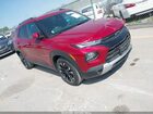 2021 Chevrolet Trailblazer Fwd Lt Brown vin: KL79MPSL7MB142610