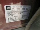 2022 Chevrolet Trailblazer Lt Maroon vin: KL79MPSL8NB058961