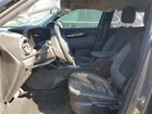 2024 Chevrolet Trailblazer Lt Серебряный vin: KL79MPSL8RB114080