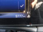 2026 Chevrolet Trailblazer Fwd Lt Серый vin: KL79MPSL9TB118159