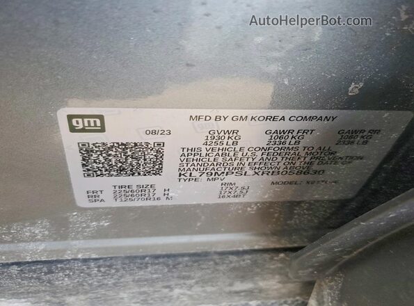 KL79MPSLXRB058630 2024 CHEVROLET TRAILBLAZER Серебряный Вид подкапотного пространства