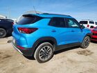 2025 Chevrolet Trailblazer Lt Синий vin: KL79MPSP4SB060883