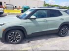 2025 Chevrolet Trailblazer Fwd Lt Gray vin: KL79MPSP6SB131601