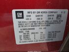 2022 Chevrolet Trailblazer Awd Lt Бордовый vin: KL79MRSL0NB092856