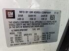 2023 Chevrolet Trailblazer Lt White vin: KL79MRSL0PB015987