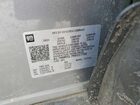 2024 Chevrolet Trailblazer Lt Серебряный vin: KL79MRSL7RB217700
