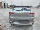 2024 Chevrolet Trailblazer Lt Серебряный vin: KL79MRSL7RB217700