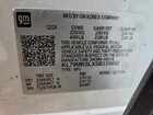 2025 Chevrolet Trailblazer Lt Белый vin: KL79MRSLXSB155652