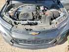 2023 Chevrolet Trailblazer Activ Silver vin: KL79MSSL3PB194338