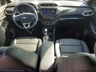 2023 Chevrolet Trailblazer Activ Silver vin: KL79MSSL3PB194338