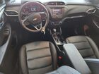 2023 Chevrolet Trailblazer Activ White vin: KL79MSSL6PB146185