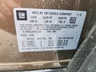 2021 Chevrolet Trailblazer Activ Tan vin: KL79MSSL9MB103407
