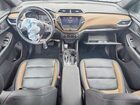 2021 Chevrolet Trailblazer Activ Tan vin: KL79MSSL9MB103407