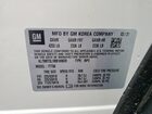 2021 Chevrolet Trailblazer Rs White vin: KL79MTSL1MB169620