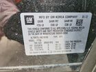 2022 Chevrolet Trailblazer Rs Black vin: KL79MTSL1NB118166