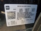 2023 Chevrolet Trailblazer Rs Black vin: KL79MTSL1PB206833