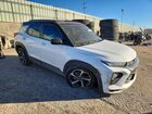 2021 Chevrolet Trailblazer Rs White vin: KL79MTSL6MB003867