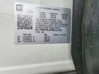 2023 Chevrolet Trailblazer Rs White vin: KL79MTSL6PB211400