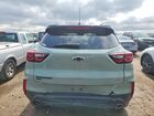 2024 Chevrolet Trailblazer Rs Green vin: KL79MUSL0RB092591