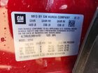 2021 Chevrolet Trailblazer Rs Red vin: KL79MUSL5MB144161 2021 Chevrolet Trailblazer Rs Red vin: KL79MUSL5MB144161