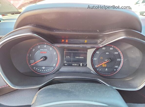 KL79MUSL5MB144161 2021 CHEVROLET TRAILBLAZER Red ხელსაწყოთა პანელის ხედი