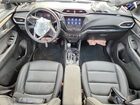 2023 Chevrolet Trailblazer Activ Blue vin: KL79MVSL5PB122655
