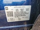 2023 Chevrolet Trailblazer Activ Blue vin: KL79MVSL5PB122655