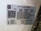2023 Chevrolet Trailblazer Activ White vin: KL79MVSL5PB168275