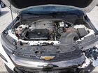 2021 Chevrolet Trailblazer Fwd Activ Белый vin: KL79MVSL6MB028408