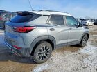 2024 Chevrolet Trailblazer Activ Gray vin: KL79MVSL8RB054323