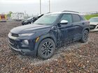 2021 Chevrolet Trailblazer Activ Two Tone vin: KL79MVSLXMB130147