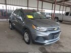2019 Chevrolet Trax Lt Gray vin: KL7CJLSB0KB920497
