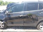 2019 Chevrolet Trax Lt Black vin: KL7CJLSB3KB762656