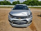 2020 Chevrolet Trax 1lt Silver vin: KL7CJLSB4LB038444