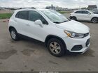 2018 Chevrolet Trax Lt White vin: KL7CJLSB6JB727897