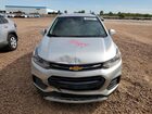 2019 Chevrolet Trax 1lt Серебряный vin: KL7CJLSB6KB960793