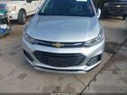 2020 Chevrolet Trax Fwd Lt Silver vin: KL7CJLSB6LB039899 2020 Chevrolet Trax Fwd Lt Silver vin: KL7CJLSB6LB039899