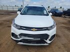 2019 Chevrolet Trax White vin: KL7CJLSB8KB848447