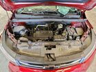 2021 Chevrolet Trax 1lt Red vin: KL7CJLSB8MB323391