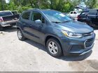 2022 Chevrolet Trax Fwd Lt Blue vin: KL7CJLSM4NB564626