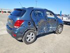 2022 Chevrolet Trax 1lt Серый vin: KL7CJLSM7NB539509