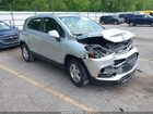 2018 Chevrolet Trax Ls Silver vin: KL7CJNSB7JB720016