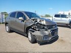 2022 Chevrolet Trax Awd Ls Brown vin: KL7CJNSM4NB516152