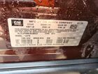 2020 Chevrolet Trax 1lt Burgundy vin: KL7CJPSB0LB336531
