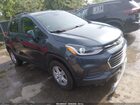 2021 Chevrolet Trax Awd Lt Gray vin: KL7CJPSB0MB322906