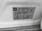 2019 Chevrolet Trax Lt White vin: KL7CJPSB2KB947692