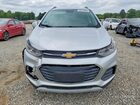 2019 Chevrolet Trax 1lt Серебряный vin: KL7CJPSB3KB927757