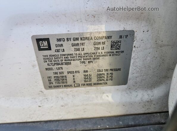 KL7CJPSB4JB730059 2018 CHEVROLET TRAX Белый Панорамный вид салона 360°