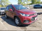 2021 Chevrolet Trax Awd Lt Red vin: KL7CJPSB5MB357375